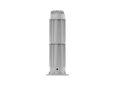 Lọc Đầu Nguồn Tân Á Đại Thành Beluga B2.0